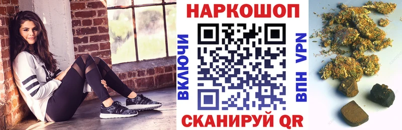 Codein Дубовка