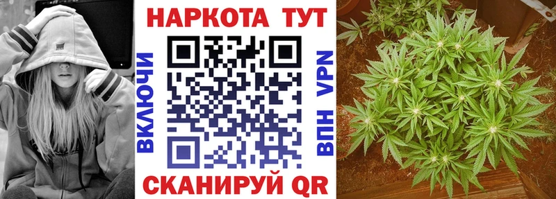 Сколько стоит Дубовка Кокаин  АМФ  МЕФ  A PVP  МЕГА ONION  Марихуана  ГАШ 