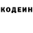 Первитин пудра KRIP  FUFI