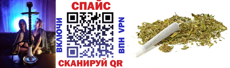 сайты даркнета наркотические препараты  Дубовка  БУТИРАТ BDO  кракен зеркало 