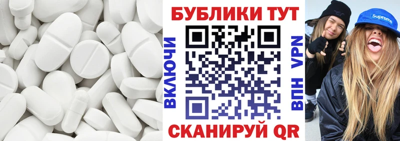 Экстази TESLA Дубовка