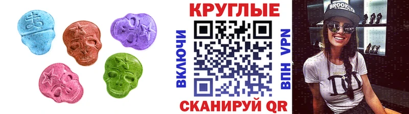 ЭКСТАЗИ DUBAI  Дубовка 
