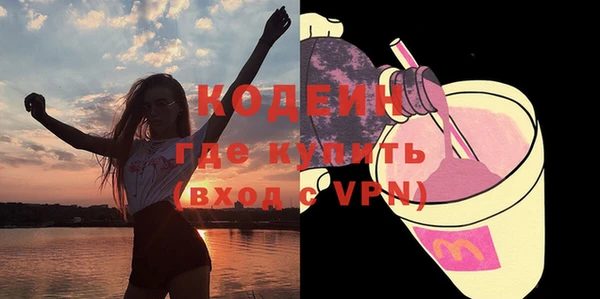 скорость Верхний Тагил