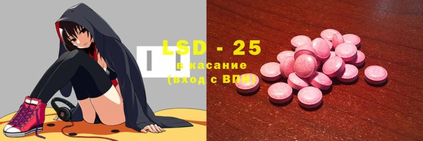 кокс Вязьма