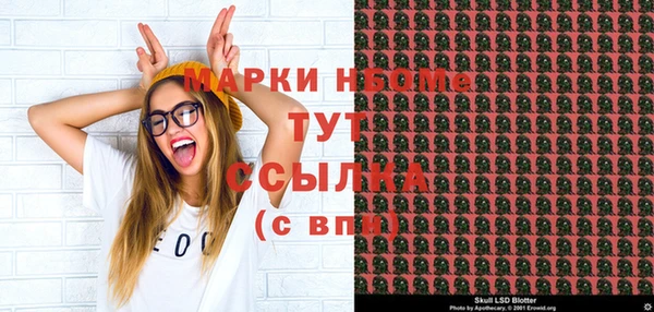 каннабис Вяземский