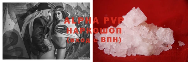 мяу мяу мука Вязники