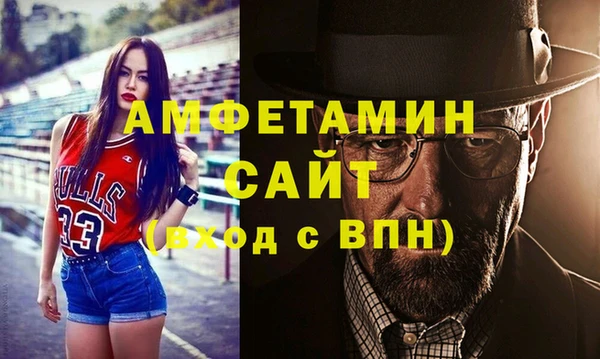 каннабис Вяземский