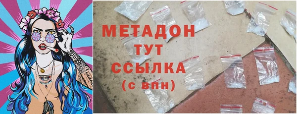 мяу мяу мука Вязники