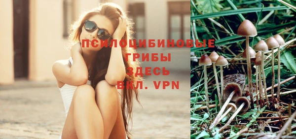 кокс Вязьма
