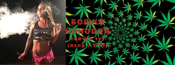 кокс Вязьма