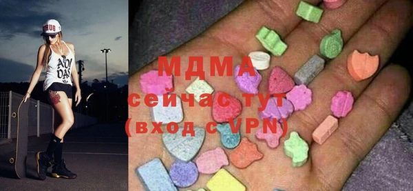 каннабис Вяземский
