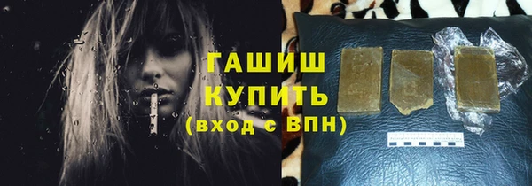кокс Вязьма