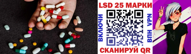 ЛСД экстази ecstasy  магазин    Дубовка 