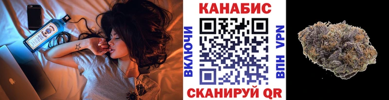 Марихуана Ganja  хочу   Дубовка 